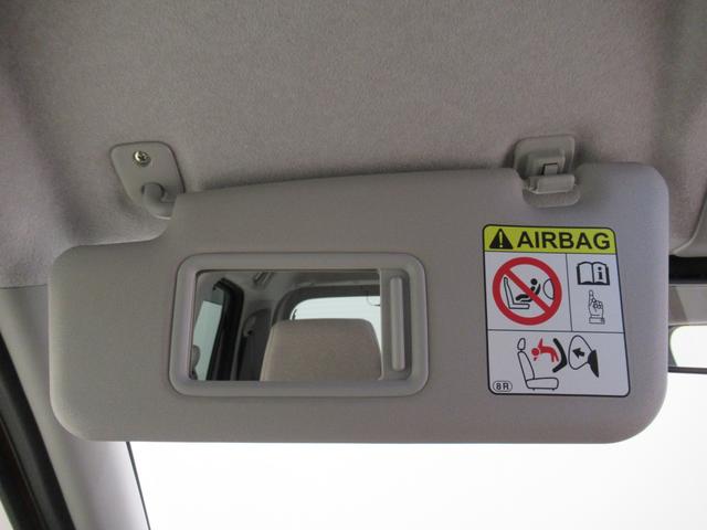 キャストスタイルG SA2オートライト キーフリー アイドリングストップ CDチューナー 電動格納式ドアミラー 衝突被害軽減システム レーンアシスト ティーゼットデオプラス(岡山県)の中古車