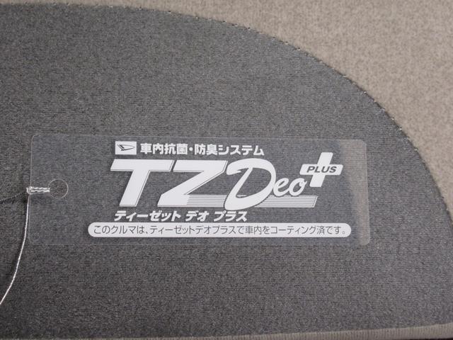 キャストスタイルG SA2オートライト キーフリー アイドリングストップ CDチューナー 電動格納式ドアミラー 衝突被害軽減システム レーンアシスト ティーゼットデオプラス(岡山県)の中古車
