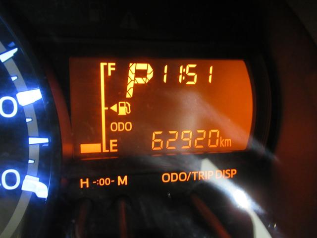 ムーヴX SA2オートライト キーフリー アイドリングストップ 電動格納式ドアミラー 衝突被害軽減システム レーンアシスト ティーゼットデオプラス(岡山県)の中古車