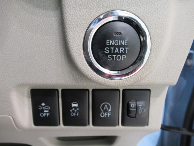 ムーヴX SA2オートライト キーフリー アイドリングストップ 電動格納式ドアミラー 衝突被害軽減システム レーンアシスト ティーゼットデオプラス(岡山県)の中古車