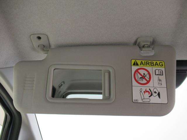 ムーヴX SA2オートライト キーフリー アイドリングストップ 電動格納式ドアミラー 衝突被害軽減システム レーンアシスト ティーゼットデオプラス(岡山県)の中古車