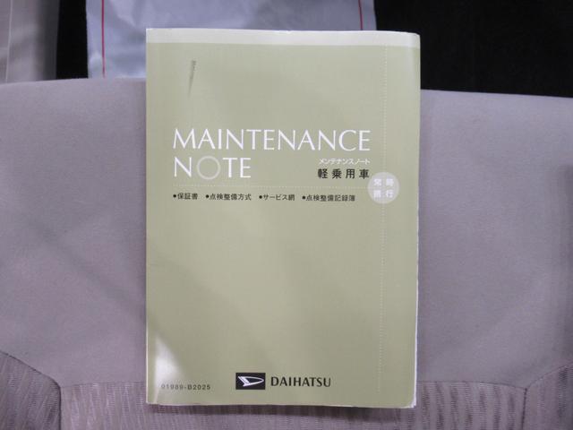 ムーヴX SA2オートライト キーフリー アイドリングストップ 電動格納式ドアミラー 衝突被害軽減システム レーンアシスト ティーゼットデオプラス(岡山県)の中古車