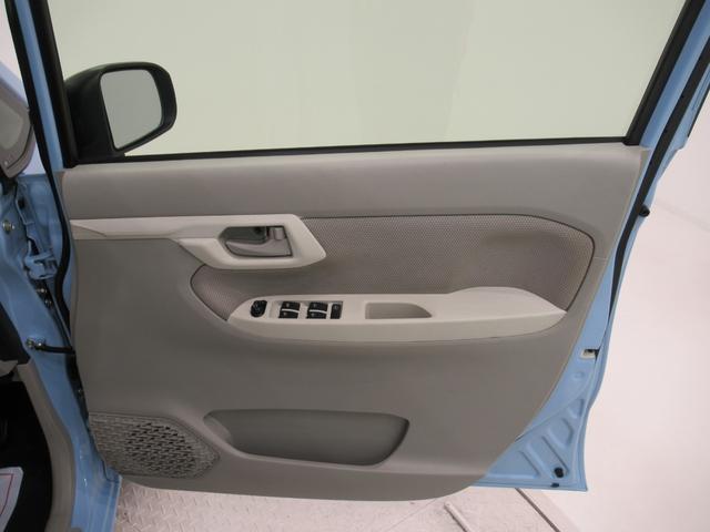 ムーヴX SA2オートライト キーフリー アイドリングストップ 電動格納式ドアミラー 衝突被害軽減システム レーンアシスト ティーゼットデオプラス(岡山県)の中古車