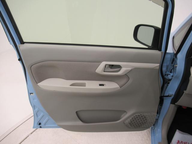 ムーヴX SA2オートライト キーフリー アイドリングストップ 電動格納式ドアミラー 衝突被害軽減システム レーンアシスト ティーゼットデオプラス(岡山県)の中古車