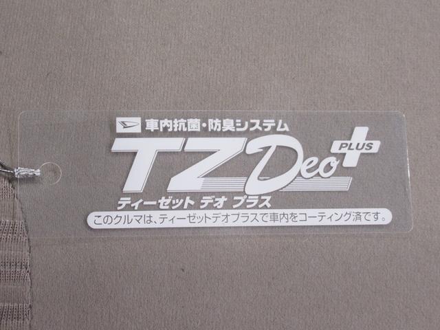 ムーヴX SA2オートライト キーフリー アイドリングストップ 電動格納式ドアミラー 衝突被害軽減システム レーンアシスト ティーゼットデオプラス(岡山県)の中古車