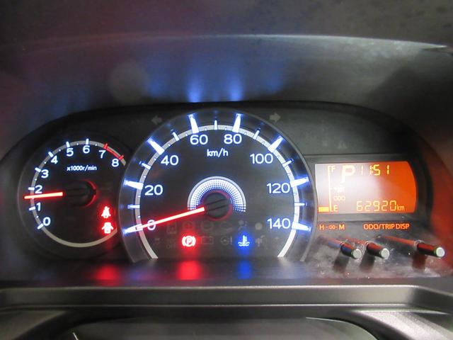 ムーヴX SA2オートライト キーフリー アイドリングストップ 電動格納式ドアミラー 衝突被害軽減システム レーンアシスト ティーゼットデオプラス(岡山県)の中古車