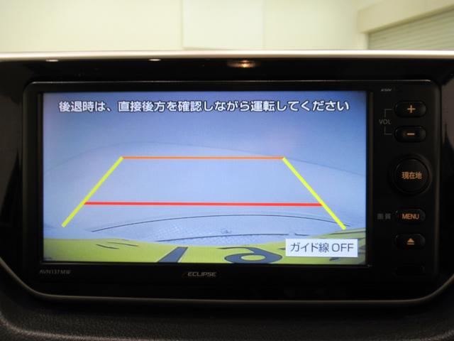ムーヴＬ　ＳＡ２キーレスエントリー　アイドリングストップ　電動格納式ドアミラー　衝突被害軽減システム　レーンアシスト　エアコン　パワーステアリング　パワーウィンドウ　運転席エアバッグ　ＡＢＳ　ティーゼットデオプラス（岡山県）の中古車