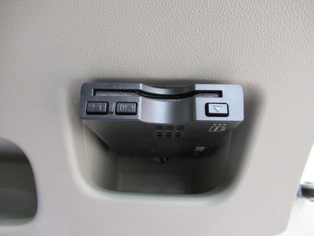 ムーヴＬ　ＳＡ２キーレスエントリー　アイドリングストップ　電動格納式ドアミラー　衝突被害軽減システム　レーンアシスト　エアコン　パワーステアリング　パワーウィンドウ　運転席エアバッグ　ＡＢＳ　ティーゼットデオプラス（岡山県）の中古車