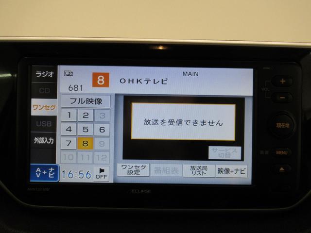 ムーヴＬ　ＳＡ２キーレスエントリー　アイドリングストップ　電動格納式ドアミラー　衝突被害軽減システム　レーンアシスト　エアコン　パワーステアリング　パワーウィンドウ　運転席エアバッグ　ＡＢＳ　ティーゼットデオプラス（岡山県）の中古車