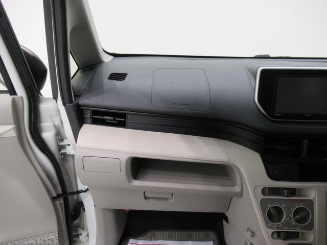 ムーヴＬ　ＳＡ２キーレスエントリー　アイドリングストップ　電動格納式ドアミラー　衝突被害軽減システム　レーンアシスト　エアコン　パワーステアリング　パワーウィンドウ　運転席エアバッグ　ＡＢＳ　ティーゼットデオプラス（岡山県）の中古車