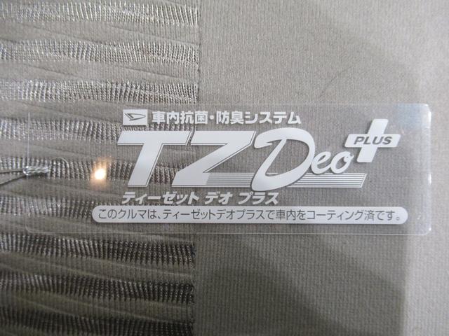 ムーヴＬ　ＳＡ２キーレスエントリー　アイドリングストップ　電動格納式ドアミラー　衝突被害軽減システム　レーンアシスト　エアコン　パワーステアリング　パワーウィンドウ　運転席エアバッグ　ＡＢＳ　ティーゼットデオプラス（岡山県）の中古車