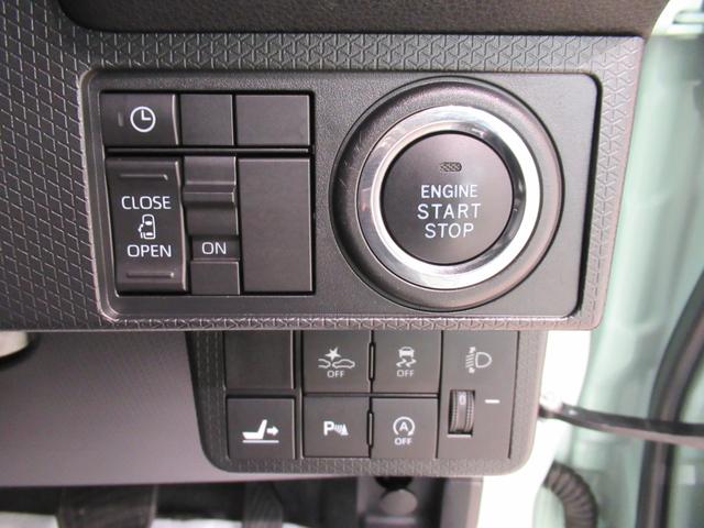 タントＸシートヒーター　左側パワースライドドア　オートライト　キーフリー　アイドリングストップ　バックモニター　ナビ　ＵＳＢ入力端子　Ｂｌｕｅｔｏｏｔｈ　ティーゼットデオプラス（岡山県）の中古車