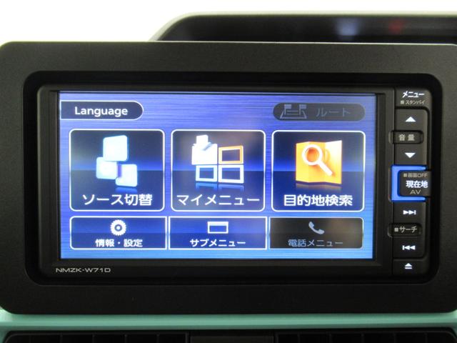 タントＸシートヒーター　左側パワースライドドア　オートライト　キーフリー　アイドリングストップ　バックモニター　ナビ　ＵＳＢ入力端子　Ｂｌｕｅｔｏｏｔｈ　ティーゼットデオプラス（岡山県）の中古車