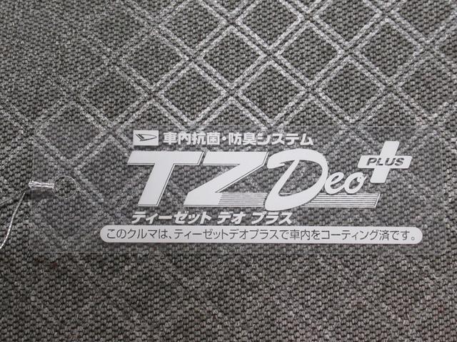 タントＸシートヒーター　左側パワースライドドア　オートライト　キーフリー　アイドリングストップ　バックモニター　ナビ　ＵＳＢ入力端子　Ｂｌｕｅｔｏｏｔｈ　ティーゼットデオプラス（岡山県）の中古車