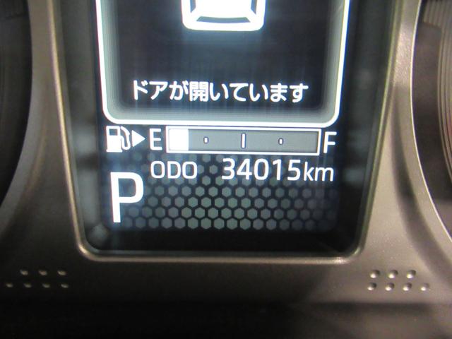 アトレーRSLEDヘッドランプ 両側パワースライドドア オートライト キーフリー アイドリングストップ バックモニター ナビ ドライブレコーダー USB入力端子 Bluetooth ティーゼットデオプラス(岡山県)の中古車