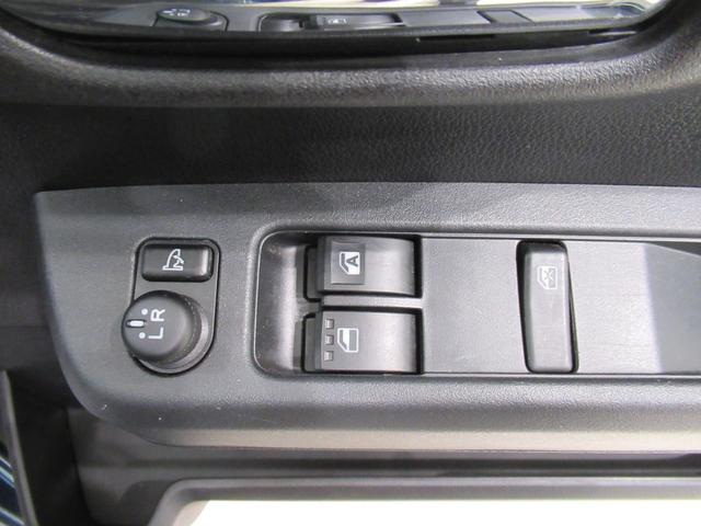 アトレーRSLEDヘッドランプ 両側パワースライドドア オートライト キーフリー アイドリングストップ バックモニター ナビ ドライブレコーダー USB入力端子 Bluetooth ティーゼットデオプラス(岡山県)の中古車