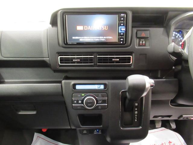 アトレーRSLEDヘッドランプ 両側パワースライドドア オートライト キーフリー アイドリングストップ バックモニター ナビ ドライブレコーダー USB入力端子 Bluetooth ティーゼットデオプラス(岡山県)の中古車