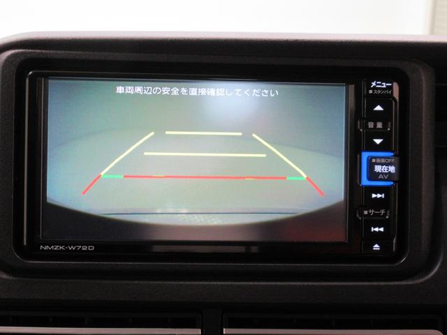 アトレーRSLEDヘッドランプ 両側パワースライドドア オートライト キーフリー アイドリングストップ バックモニター ナビ ドライブレコーダー USB入力端子 Bluetooth ティーゼットデオプラス(岡山県)の中古車