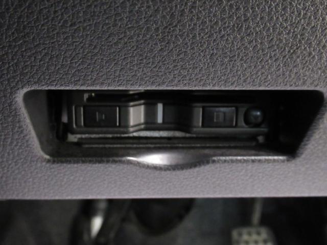 アトレーRSLEDヘッドランプ 両側パワースライドドア オートライト キーフリー アイドリングストップ バックモニター ナビ ドライブレコーダー USB入力端子 Bluetooth ティーゼットデオプラス(岡山県)の中古車