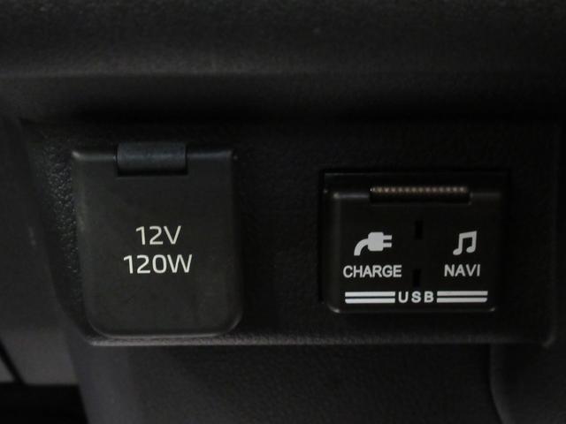 アトレーRSLEDヘッドランプ 両側パワースライドドア オートライト キーフリー アイドリングストップ バックモニター ナビ ドライブレコーダー USB入力端子 Bluetooth ティーゼットデオプラス(岡山県)の中古車