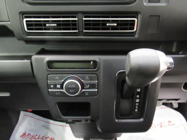 アトレーRSLEDヘッドランプ 両側パワースライドドア オートライト キーフリー アイドリングストップ バックモニター ナビ ドライブレコーダー USB入力端子 Bluetooth ティーゼットデオプラス(岡山県)の中古車