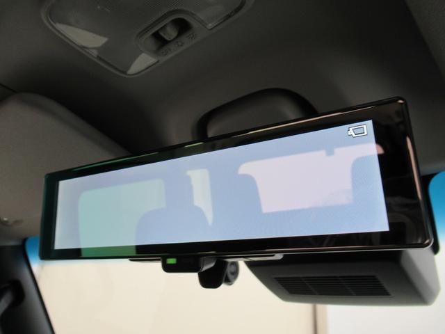 アトレーRSLEDヘッドランプ 両側パワースライドドア オートライト キーフリー アイドリングストップ バックモニター ナビ ドライブレコーダー USB入力端子 Bluetooth ティーゼットデオプラス(岡山県)の中古車