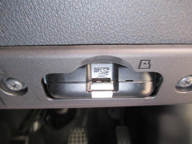 アトレーRSLEDヘッドランプ 両側パワースライドドア オートライト キーフリー アイドリングストップ バックモニター ナビ ドライブレコーダー USB入力端子 Bluetooth ティーゼットデオプラス(岡山県)の中古車