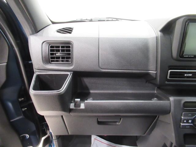 アトレーRSLEDヘッドランプ 両側パワースライドドア オートライト キーフリー アイドリングストップ バックモニター ナビ ドライブレコーダー USB入力端子 Bluetooth ティーゼットデオプラス(岡山県)の中古車