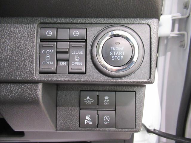 ムーヴキャンバスストライプスＧシートヒーター　両側パワースライドドア　オートライト　キーフリー　アイドリングストップ　バックモニター　ディスプレイオーディオ　ＵＳＢ入力端子　Ｂｌｕｅｔｏｏｔｈ　ホッとカップホルダー（岡山県）の中古車