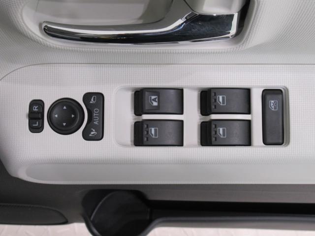 ムーヴキャンバスストライプスＧシートヒーター　両側パワースライドドア　オートライト　キーフリー　アイドリングストップ　バックモニター　ディスプレイオーディオ　ＵＳＢ入力端子　Ｂｌｕｅｔｏｏｔｈ　ホッとカップホルダー（岡山県）の中古車