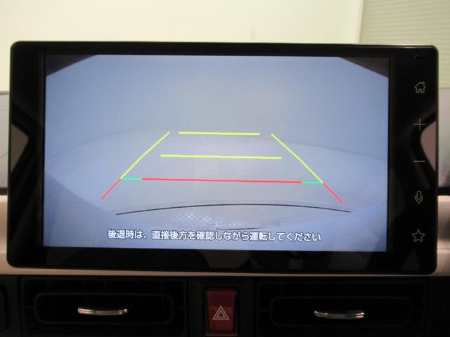 ムーヴキャンバスストライプスＧシートヒーター　両側パワースライドドア　オートライト　キーフリー　アイドリングストップ　バックモニター　ディスプレイオーディオ　ＵＳＢ入力端子　Ｂｌｕｅｔｏｏｔｈ　ホッとカップホルダー（岡山県）の中古車