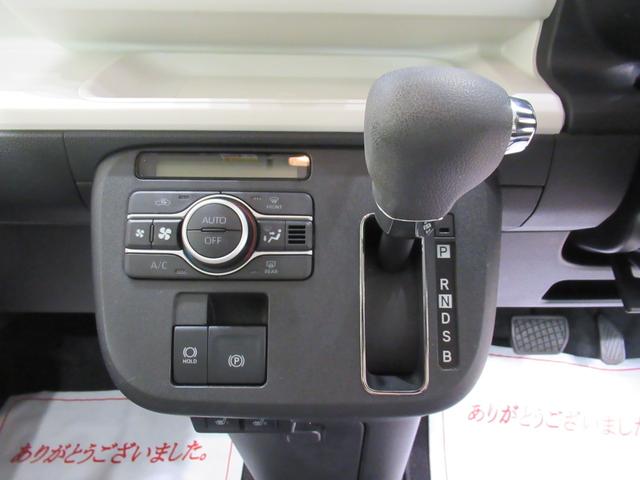 ムーヴキャンバスストライプスＧシートヒーター　両側パワースライドドア　オートライト　キーフリー　アイドリングストップ　バックモニター　ディスプレイオーディオ　ＵＳＢ入力端子　Ｂｌｕｅｔｏｏｔｈ　ホッとカップホルダー（岡山県）の中古車