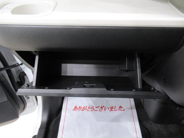 ムーヴキャンバスストライプスＧシートヒーター　両側パワースライドドア　オートライト　キーフリー　アイドリングストップ　バックモニター　ディスプレイオーディオ　ＵＳＢ入力端子　Ｂｌｕｅｔｏｏｔｈ　ホッとカップホルダー（岡山県）の中古車