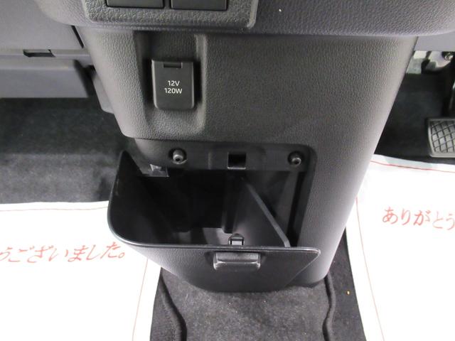 ムーヴキャンバスストライプスＧシートヒーター　両側パワースライドドア　オートライト　キーフリー　アイドリングストップ　バックモニター　ディスプレイオーディオ　ＵＳＢ入力端子　Ｂｌｕｅｔｏｏｔｈ　ホッとカップホルダー（岡山県）の中古車