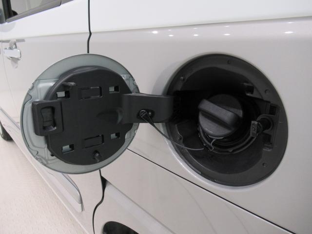 ムーヴキャンバスストライプスＧシートヒーター　両側パワースライドドア　オートライト　キーフリー　アイドリングストップ　バックモニター　ディスプレイオーディオ　ＵＳＢ入力端子　Ｂｌｕｅｔｏｏｔｈ　ホッとカップホルダー（岡山県）の中古車