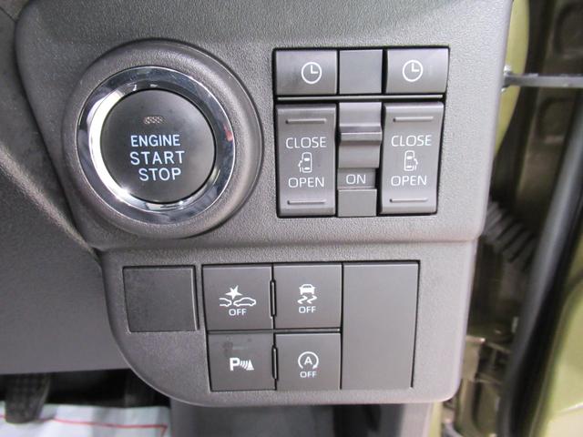 アトレーRSLEDヘッドランプ 両側パワースライドドア オートライト キーフリー アイドリングストップ バックモニター ディスプレイオーディオ ドライブレコーダー USB入力端子 Bluetooth(岡山県)の中古車