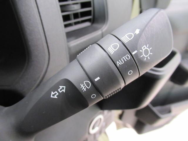 アトレーRSLEDヘッドランプ 両側パワースライドドア オートライト キーフリー アイドリングストップ バックモニター ディスプレイオーディオ ドライブレコーダー USB入力端子 Bluetooth(岡山県)の中古車