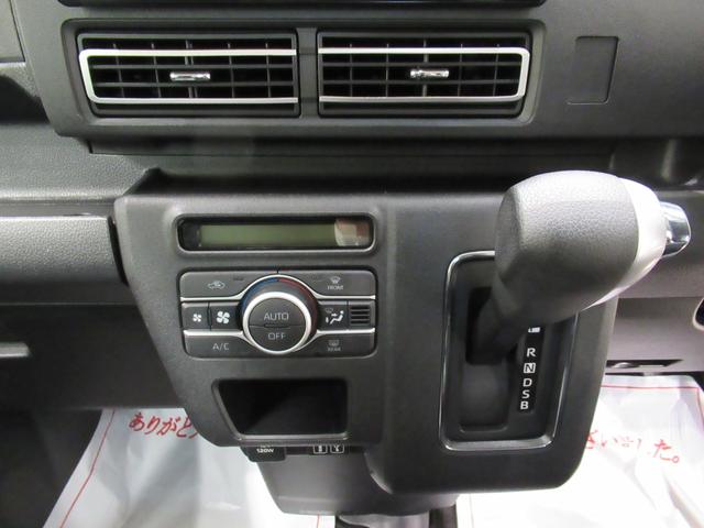 アトレーRSLEDヘッドランプ 両側パワースライドドア オートライト キーフリー アイドリングストップ バックモニター ディスプレイオーディオ ドライブレコーダー USB入力端子 Bluetooth(岡山県)の中古車