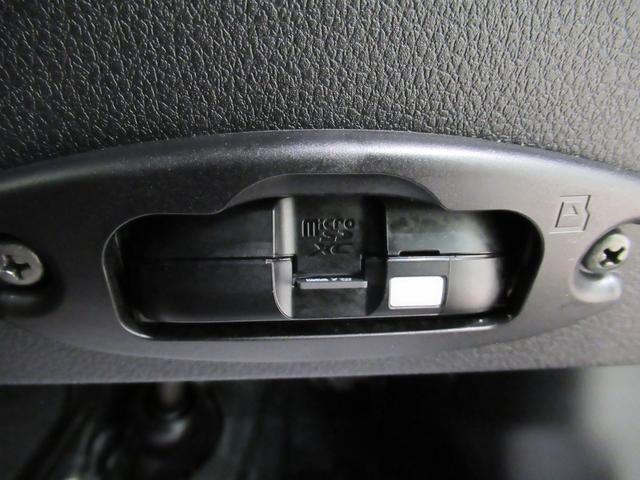 アトレーRSLEDヘッドランプ 両側パワースライドドア オートライト キーフリー アイドリングストップ バックモニター ディスプレイオーディオ ドライブレコーダー USB入力端子 Bluetooth(岡山県)の中古車