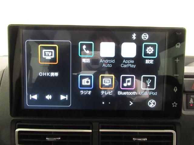 アトレーRSLEDヘッドランプ 両側パワースライドドア オートライト キーフリー アイドリングストップ バックモニター ディスプレイオーディオ ドライブレコーダー USB入力端子 Bluetooth(岡山県)の中古車