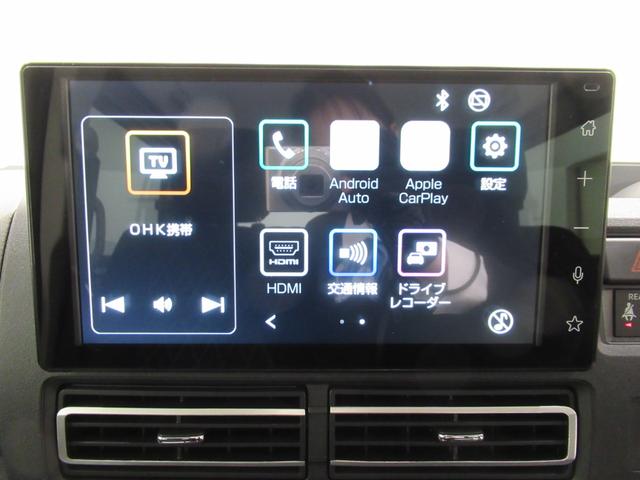 アトレーRSLEDヘッドランプ 両側パワースライドドア オートライト キーフリー アイドリングストップ バックモニター ディスプレイオーディオ ドライブレコーダー USB入力端子 Bluetooth(岡山県)の中古車