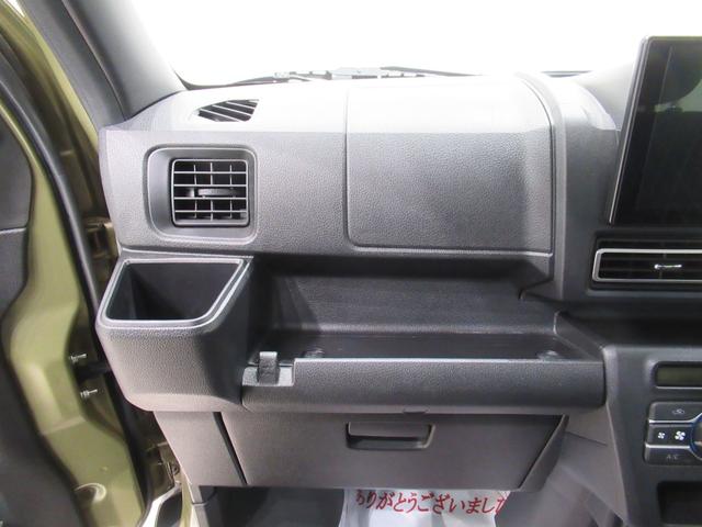 アトレーRSLEDヘッドランプ 両側パワースライドドア オートライト キーフリー アイドリングストップ バックモニター ディスプレイオーディオ ドライブレコーダー USB入力端子 Bluetooth(岡山県)の中古車