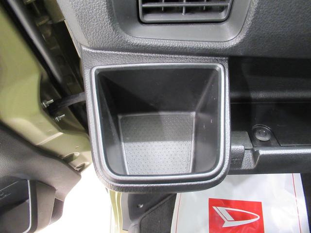 アトレーRSLEDヘッドランプ 両側パワースライドドア オートライト キーフリー アイドリングストップ バックモニター ディスプレイオーディオ ドライブレコーダー USB入力端子 Bluetooth(岡山県)の中古車