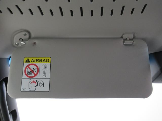 アトレーRSLEDヘッドランプ 両側パワースライドドア オートライト キーフリー アイドリングストップ バックモニター ディスプレイオーディオ ドライブレコーダー USB入力端子 Bluetooth(岡山県)の中古車