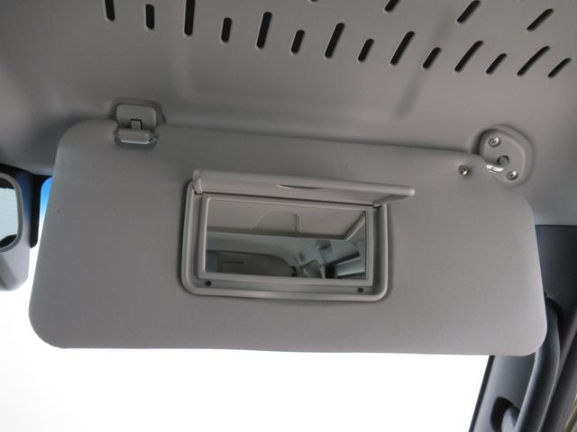 アトレーRSLEDヘッドランプ 両側パワースライドドア オートライト キーフリー アイドリングストップ バックモニター ディスプレイオーディオ ドライブレコーダー USB入力端子 Bluetooth(岡山県)の中古車