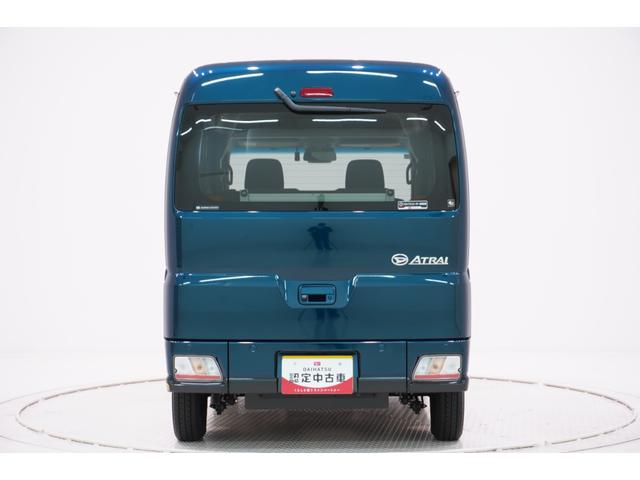 アトレースローパーLEDヘッドランプ 両側パワースライドドア オートライト キーフリー アイドリングストップ バックモニター ナビ ドライブレコーダー USB入力端子 Bluetooth 福祉車両(岡山県)の中古車