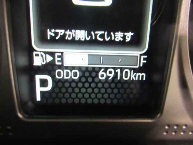 アトレースローパーLEDヘッドランプ 両側パワースライドドア オートライト キーフリー アイドリングストップ バックモニター ナビ ドライブレコーダー USB入力端子 Bluetooth 福祉車両(岡山県)の中古車