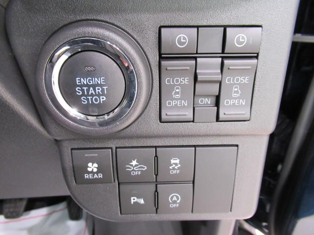 アトレースローパーLEDヘッドランプ 両側パワースライドドア オートライト キーフリー アイドリングストップ バックモニター ナビ ドライブレコーダー USB入力端子 Bluetooth 福祉車両(岡山県)の中古車