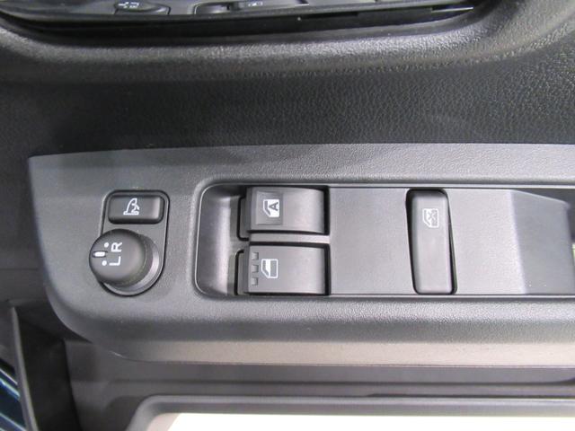 アトレースローパーLEDヘッドランプ 両側パワースライドドア オートライト キーフリー アイドリングストップ バックモニター ナビ ドライブレコーダー USB入力端子 Bluetooth 福祉車両(岡山県)の中古車