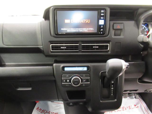 アトレースローパーLEDヘッドランプ 両側パワースライドドア オートライト キーフリー アイドリングストップ バックモニター ナビ ドライブレコーダー USB入力端子 Bluetooth 福祉車両(岡山県)の中古車